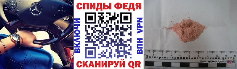 АМФ 98% Купить где Сосенский