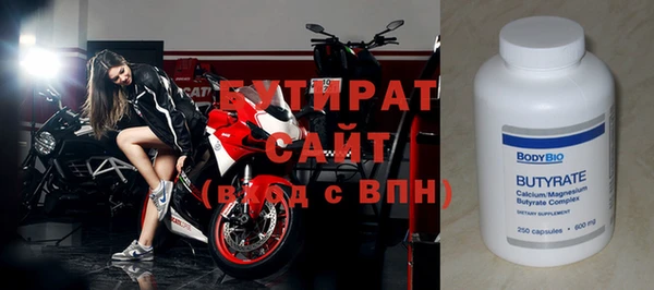 ешки Пересвет