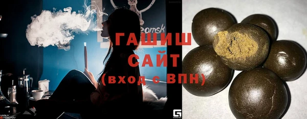 меф Остров