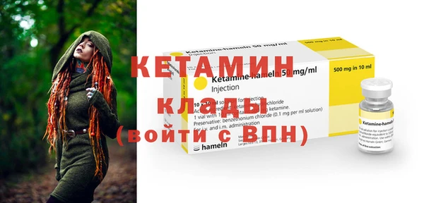 меф Остров