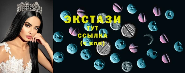 ешки Пересвет