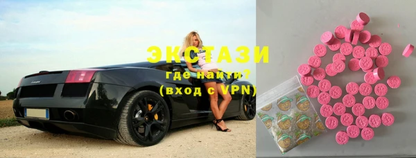 меф Остров