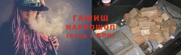 меф Остров