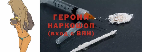 каннабис Осташков