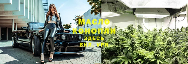 меф Остров