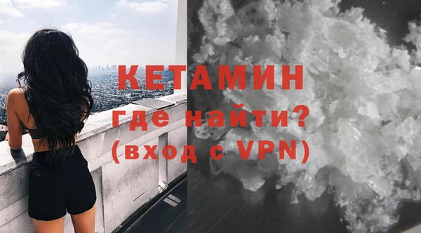 мяу мяу мука Осинники