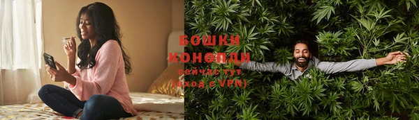 мяу мяу мука Осинники